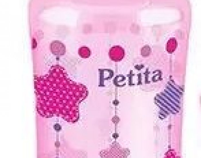 MAM. AZUL RETA BICO PVC 240ML C/12